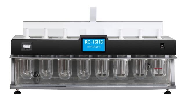RC-16HD